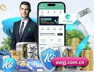 体育数据大图展示，实时赛事深度解析内容。